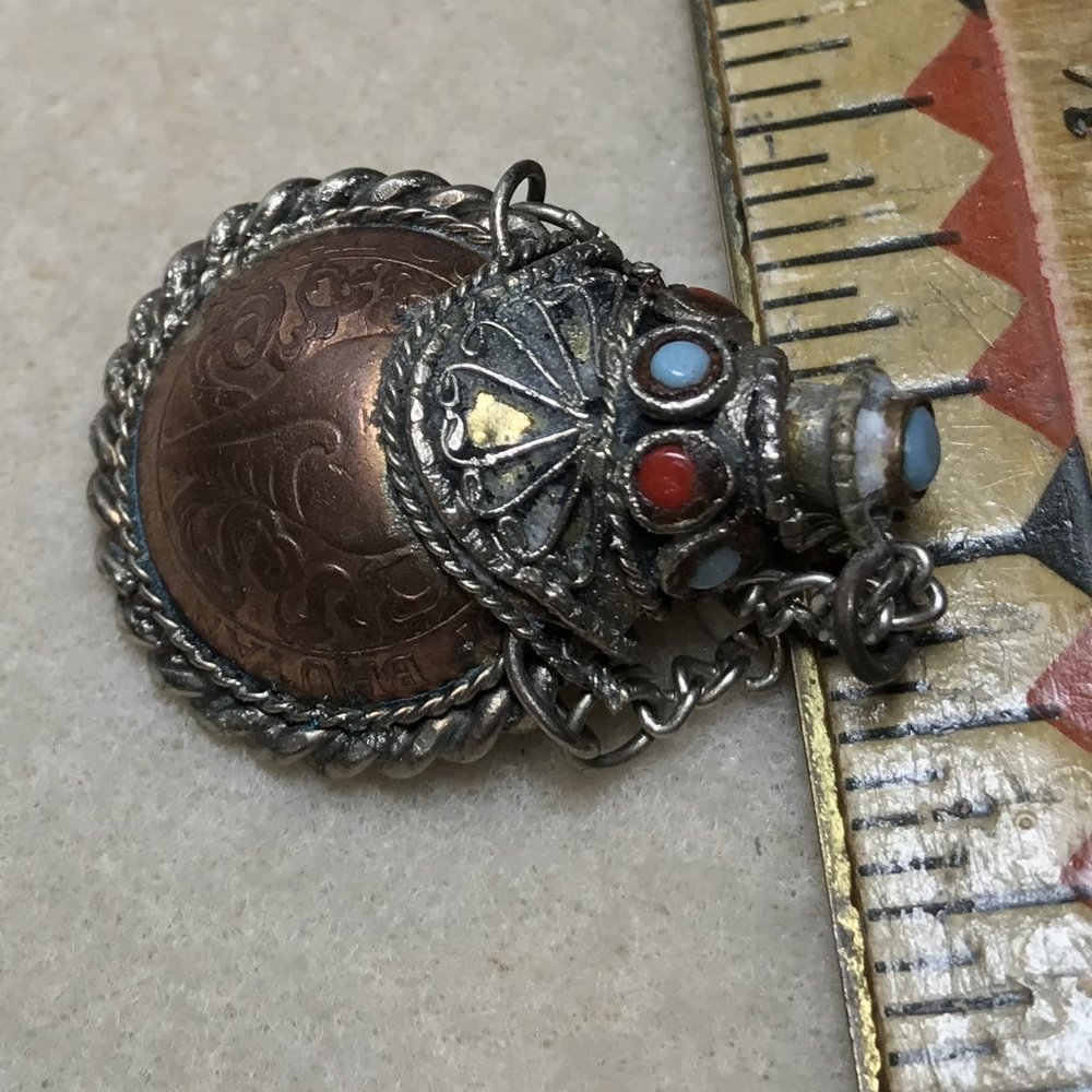 Vintage Copper Tibetan Snuff Bottle
